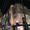 Hotel Kita-Guni(キタグニ)(尼崎市/ラブホテル)の写真『夜の外観』by まさおJリーグカレーよ
