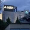 ホテル ASH（アッシュ）(姫路市/ラブホテル)の写真『夜の外観』by まさおJリーグカレーよ