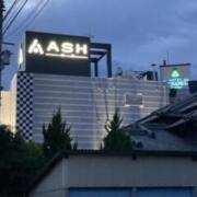 ホテル ASH（アッシュ）(姫路市/ラブホテル)の写真『夜の外観』by まさおJリーグカレーよ