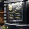 ホテル ASH（アッシュ）(姫路市/ラブホテル)の写真『料金表』by まさおJリーグカレーよ