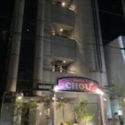HOTEL CHOU2 （シュシュ）(姫路市/ラブホテル)の写真『夜の外観』by まさおJリーグカレーよ