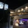 VIVA France & PARIO-INN（ビバフランセアンドパリオイン）(岡山市/ラブホテル)の写真『夜の外観』by まさおJリーグカレーよ