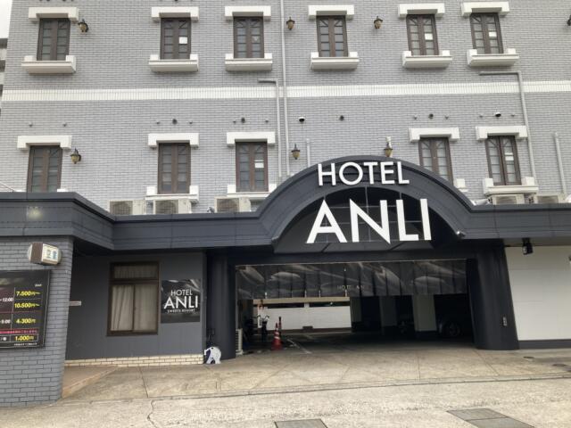 HOTEL ANLI(アンリ)(倉敷市/ラブホテル)の写真『昼の入口』by まさおJリーグカレーよ