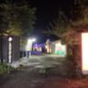 ラブラス(尾道市/ラブホテル)の写真『夜の外観』by まさおJリーグカレーよ