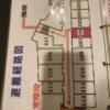 アネックス(川口市/ラブホテル)の写真『206号室(避難経路図)』by こねほ