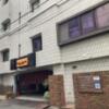 HOTEL PALACE(広島市中区/ラブホテル)の写真『昼の入口』by まさおJリーグカレーよ