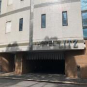 ホテル リッツ(広島市南区/ラブホテル)の写真『昼の外観』by まさおJリーグカレーよ