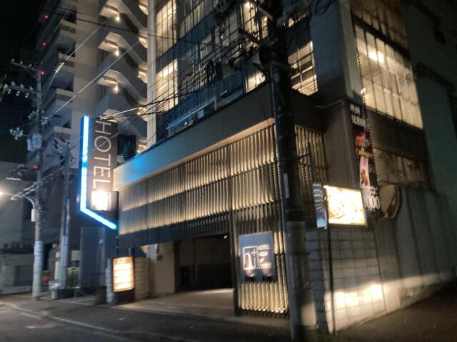 HOTEL HIGH UP(ハイアップ)(広島市中区/ラブホテル)の写真『夜の外観』by まさおJリーグカレーよ