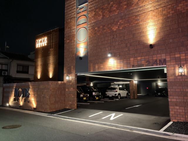 MODE HOTEL (モードホテル)(広島市中区/ラブホテル)の写真『夜の外観』by まさおJリーグカレーよ