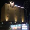 ラ・ミッシェル4(広島市安芸区/ラブホテル)の写真『夜の外観』by まさおJリーグカレーよ