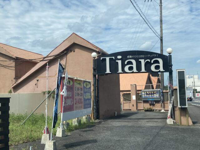 Hotel Tiara (ティアラ)(福山市/ラブホテル)の写真『昼の外観』by まさおJリーグカレーよ