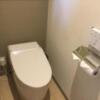 ホテル 小山 (KOYAMA）(新宿区/ラブホテル)の写真『301号室 トイレ』by ACB48
