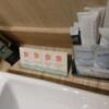 HOTEL KARUTA 赤坂(港区/ラブホテル)の写真『503号室（洗面台備品その2）』by 格付屋