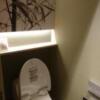 HOTEL KARUTA 赤坂(港区/ラブホテル)の写真『503号室（トイレ。ウォシュレットはTOTO製）』by 格付屋