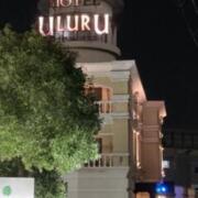 HOTEL ULURU（うるる）(神戸市西区/ラブホテル)の写真『夜の外観』by まさおJリーグカレーよ