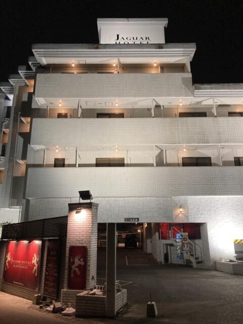 ジャガーホテル ラグジュアリー 伊川谷(神戸市西区/ラブホテル)の写真『夜の外観』by まさおJリーグカレーよ