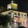 ホテル ジュエル エレガンス神戸店(神戸市垂水区/ラブホテル)の写真『夜の外観』by まさおJリーグカレーよ