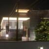 HOTEL CAHAYA （チャハヤ）(箕面市/ラブホテル)の写真『夜の外観』by まさおJリーグカレーよ