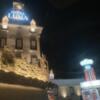 HOTEL LUNA VICTORIA RESORT 茨木店(茨木市/ラブホテル)の写真『夜の外観』by まさおJリーグカレーよ