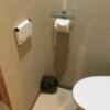 HOTEL GERBERA(ガーベラ)(豊島区/ラブホテル)の写真『502号室 トイレ』by ACB48