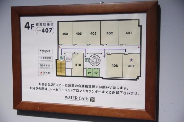 ウォーターゲート川口(川口市/ラブホテル)の写真『407号室　避難経路図』by マーケンワン