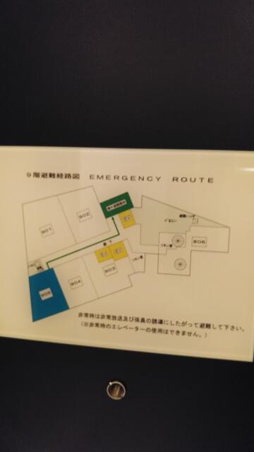 アペルト(豊島区/ラブホテル)の写真『905号室　最上階の角に位置します』by 弓使い