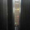 HOTEL Lios3（リオススリー）(品川区/ラブホテル)の写真『エレベーター(安心の日本製です)』by 市