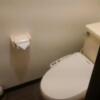 HOTEL Lios3（リオススリー）(品川区/ラブホテル)の写真『702号室　トイレ』by 市