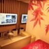 HOTEL KARUTA 赤坂(港区/ラブホテル)の写真『502号室、奥から見た部屋です。(21,8)』by キジ
