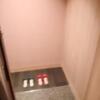 HOTEL KARUTA 赤坂(港区/ラブホテル)の写真『502号室、玄関です。(21,8)』by キジ
