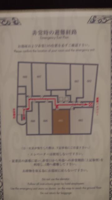 ホテル PASHA(パシャ)(新宿区/ラブホテル)の写真『803号室　避難経路図』by ところてんえもん