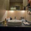 HOTEL GOLD(ホテル ゴールド)(川崎市川崎区/ラブホテル)の写真『603号室 洗面台』by angler