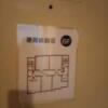 HOTEL GOLD(ホテル ゴールド)(川崎市川崎区/ラブホテル)の写真『603号室 避難経路図』by angler