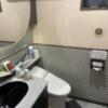 CHECK INN BALI(豊島区/ラブホテル)の写真『301号室　トイレ』by KAIJKR