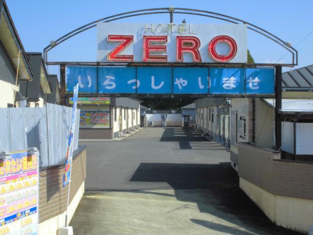 ホテル ZERO(曽於市/ラブホテル)の写真『昼の外観（ホテル関係者からのご提供）』by ごえもん（運営スタッフ）