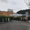 HOTEL STYLISH RESORT(島田市/ラブホテル)の写真『昼の外観』by ま〜も〜る〜