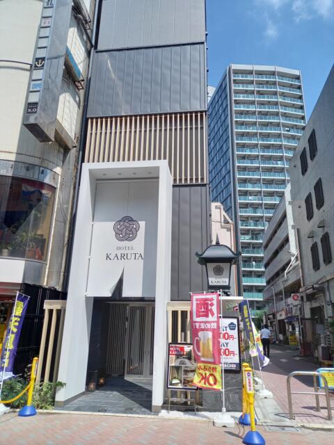 HOTEL KARUTA 赤坂(港区/ラブホテル)の写真『昼間の外観』by angler