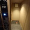 HOTEL KARUTA 赤坂(港区/ラブホテル)の写真『503号室のくつぬぎ』by angler