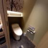 HOTEL KARUTA 赤坂(港区/ラブホテル)の写真『503号室のトイレ』by angler