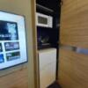 HOTEL KARUTA 赤坂(港区/ラブホテル)の写真『503号室のテレビ横を開けると。』by angler