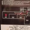 ホテル アトランタ(豊島区/ラブホテル)の写真『901号室　避難経路図』by ところてんえもん