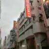 HOTEL ELEGANT（エレガント）(台東区/ラブホテル)の写真『上野側からの昼の外観です。(21,9)』by キジ