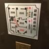 ドルフィン(新宿区/ラブホテル)の写真『202号室　平面図』by ちげ