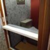 HOTEL フェアリー横浜(横浜市港北区/ラブホテル)の写真『603号室 トイレに座って左にも小物が置けるスペースあり』by なめろう