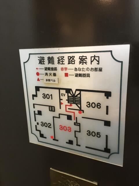 ドルフィン(新宿区/ラブホテル)の写真『303号室　平面図』by ちげ