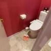 HOTEL lily（リリー）(千葉市若葉区/ラブホテル)の写真『205号室　トイレ(絶妙なスリッパの位置！)』by 正直下半神