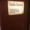 ホテル チャリチョコ(豊島区/ラブホテル)の写真『506号室　バスルームと表示しないとトイレと間違えそうな扉』by 市