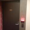 ホテルマーブル(品川区/ラブホテル)の写真『４０１号室入口』by 市