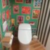 ホテルマーブル(品川区/ラブホテル)の写真『401号室　トイレ（壁紙が派手すぎ）』by 市