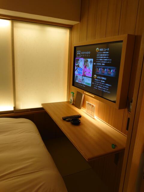 KOYADO HOTEL(台東区/ラブホテル)の写真『9号室　プレイルーム』by 午後の紅茶★無糖